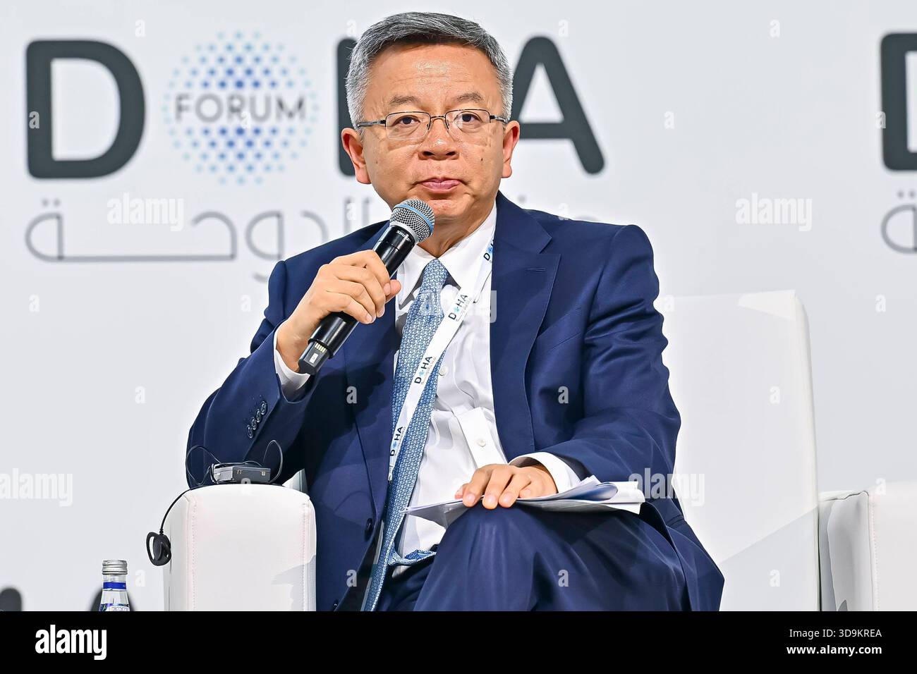 Doha Forum 2025 Bo Li, Deputy Managing Director, International Monetary ...