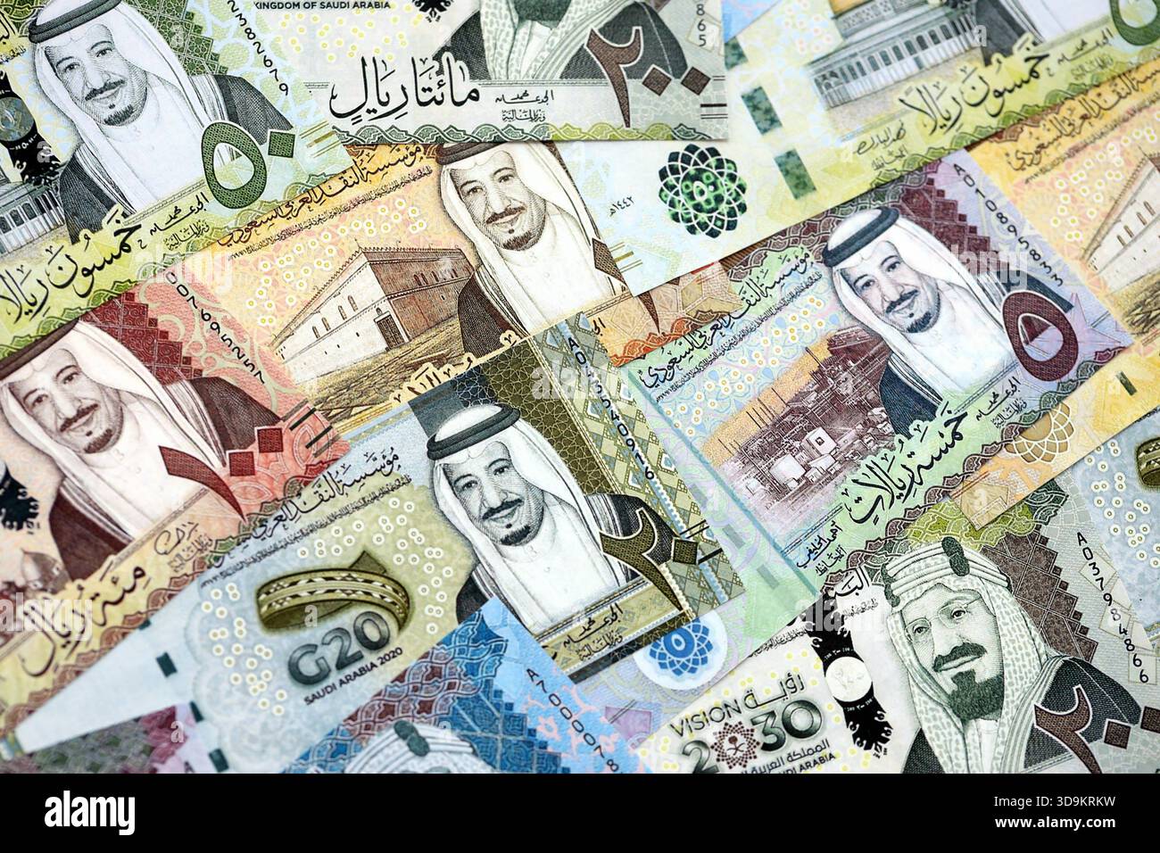 20 riyal hi-res stock photography and images - Alamy