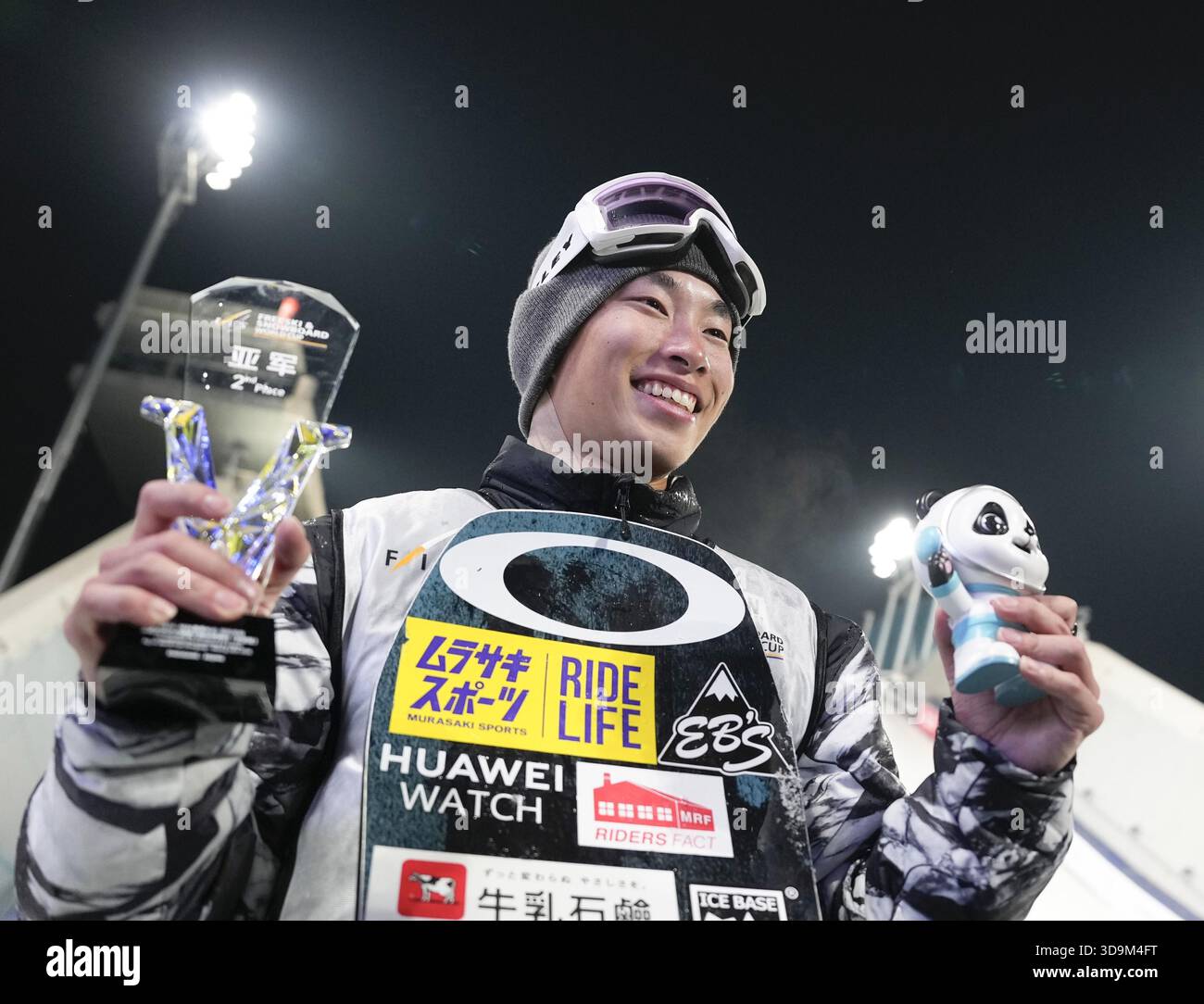 KIRA KIMURA WINS GOLD MEDAL FOR SNOWBOARDING BIG AIR AT OLYMPICS 2026 visual data 4