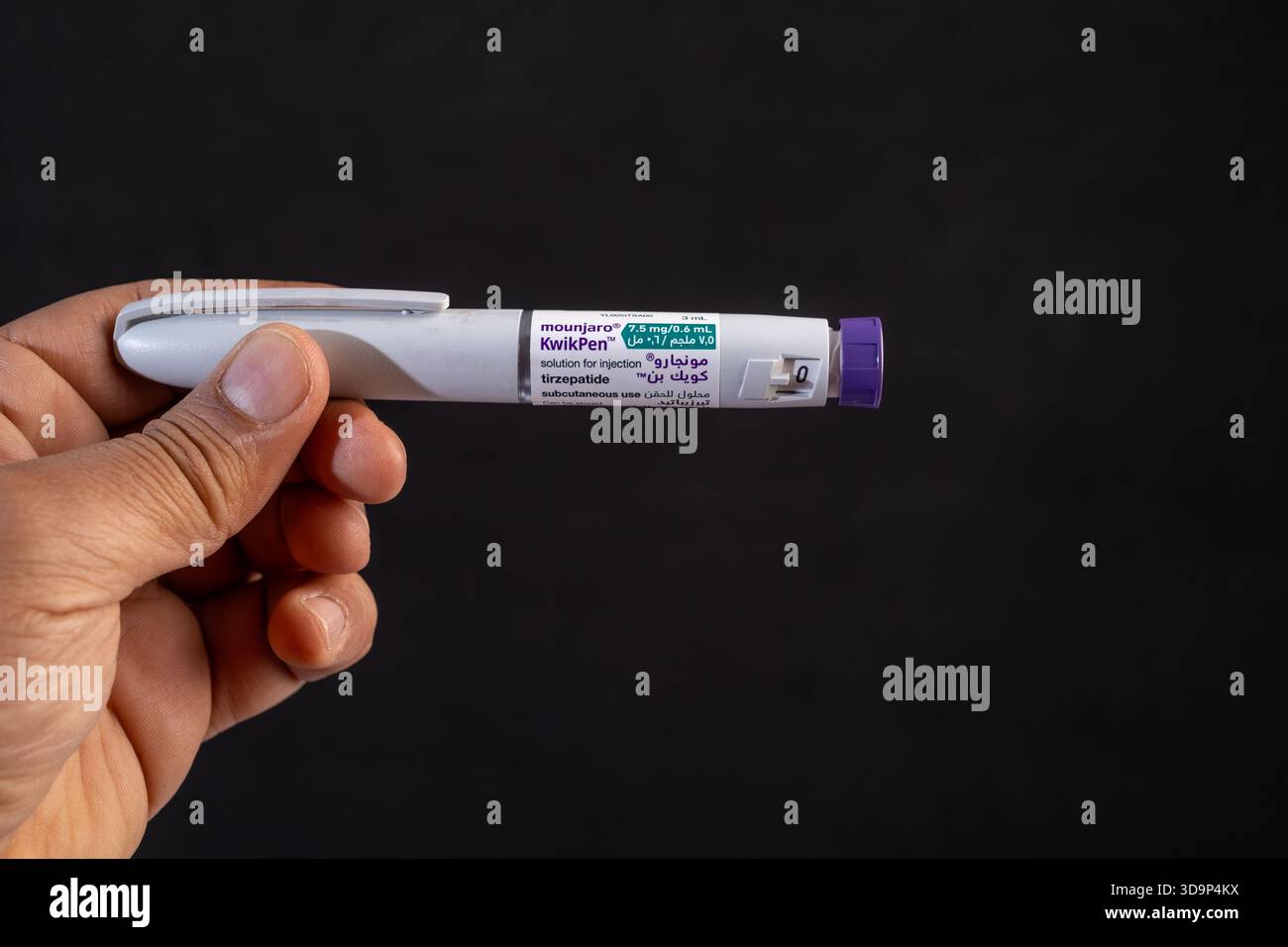 tirzepatide pen injector Mounjaro KwikPen: A Closer Look at the Tirzepatide Injector for Type 2  Diabetes and Weight Management Therapy Stock Photo
