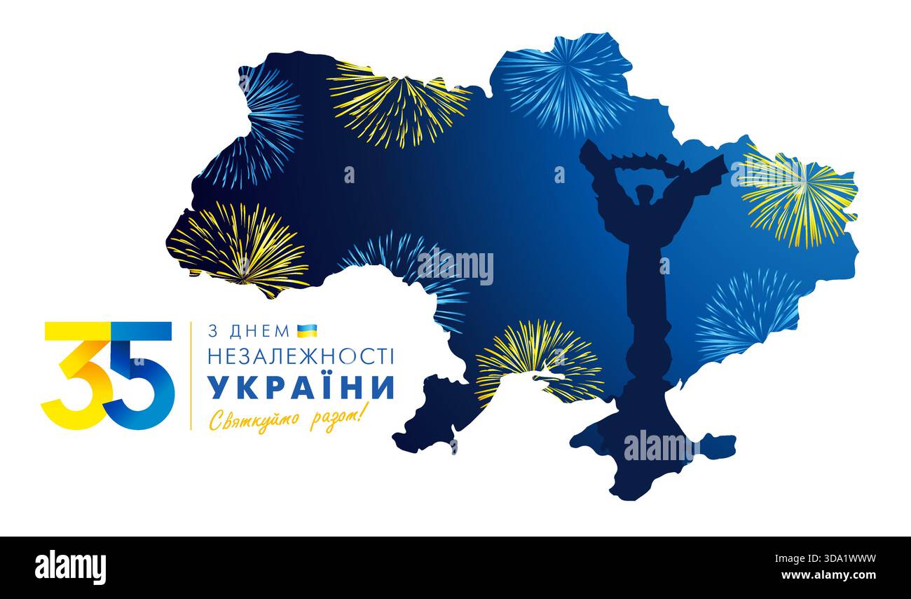 35th anniversary of Independence Day of Ukraine, banner with map ...