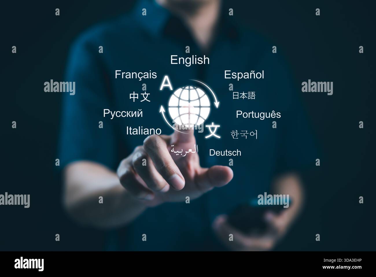 Chinese icons hi-res stock photography and images - Alamy