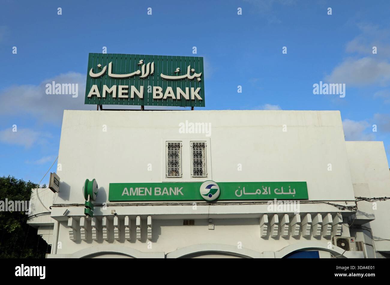 Amen Bank Logo 1170x500