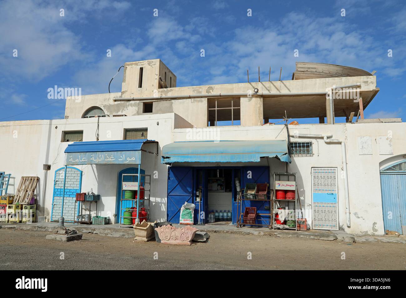 Hardware store at the fishing port of Houmt Souk on Djerba Island in ...