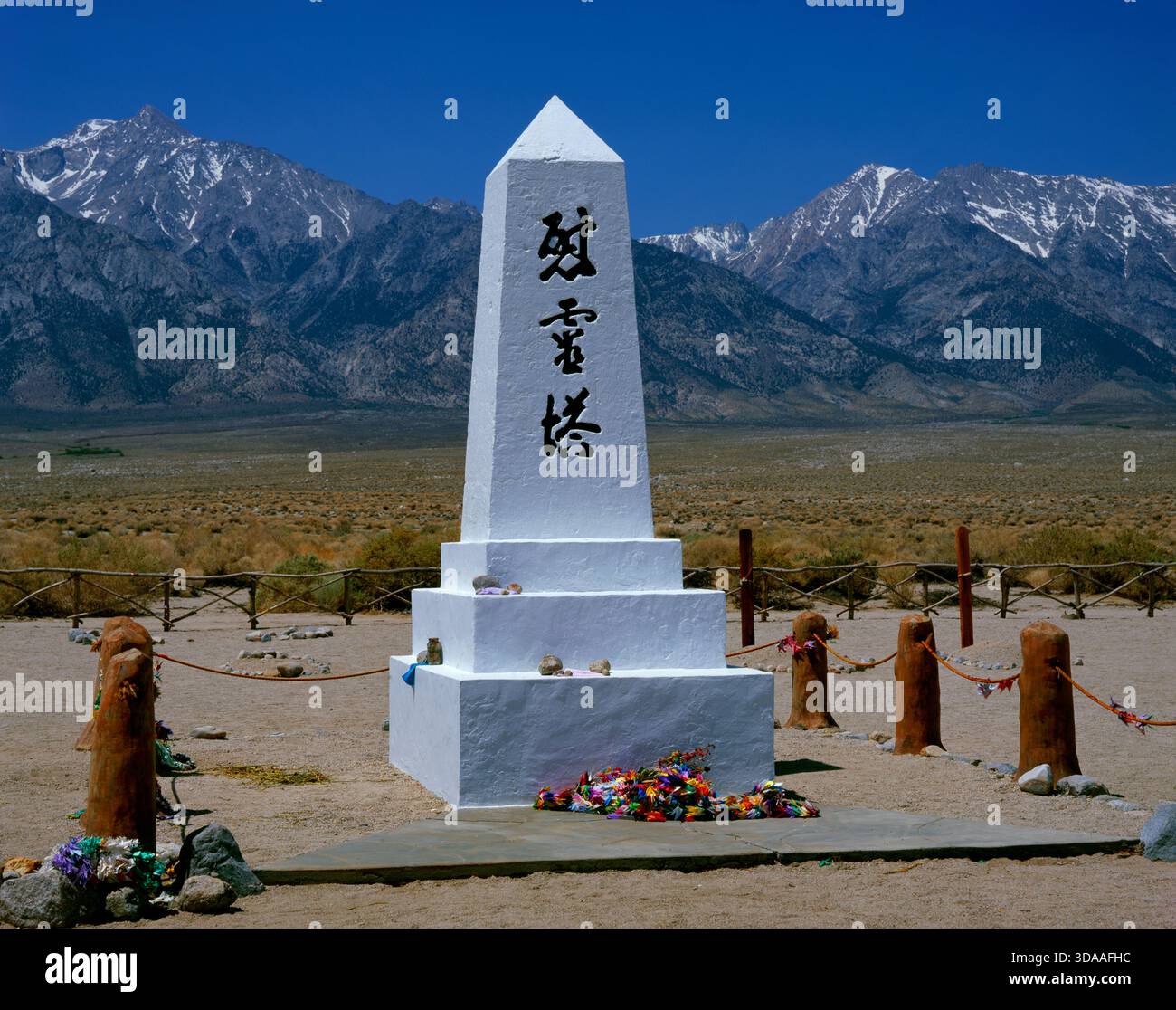 Obelisk, Manzanar National Historical Monument, Inyo National Forest, Eastern Sierra, California Stock Photo