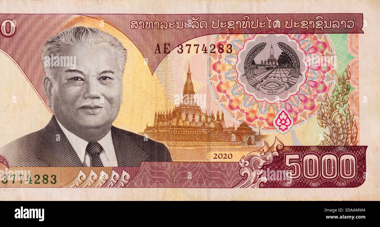 Lao currency hi-res stock photography and images - Alamy