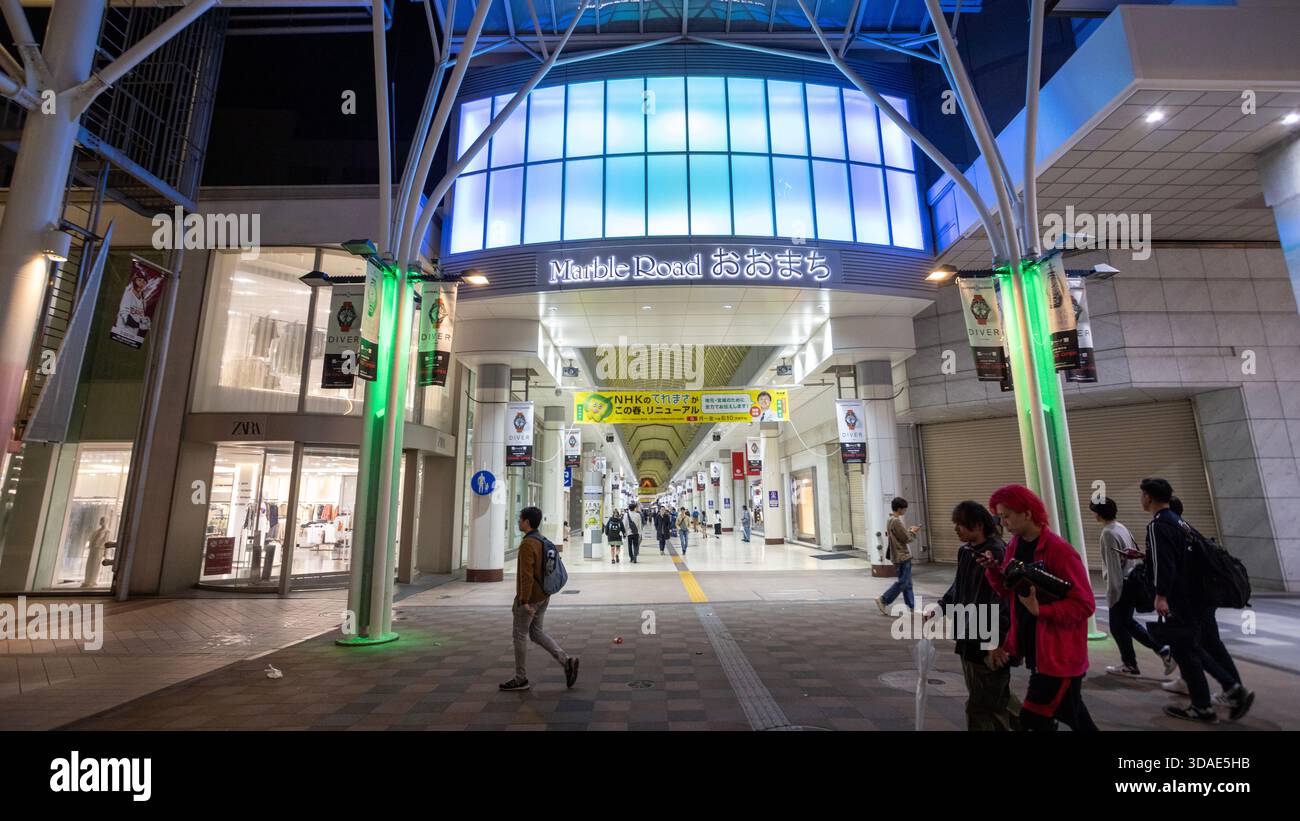 Sendai, Japan - April 16 2025: marble road Shopping Arcade is one