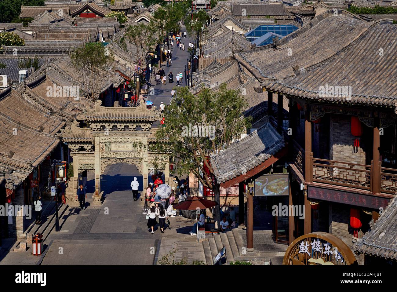 Gulou main pedestrian street scene from Datong Ancient City in China ...