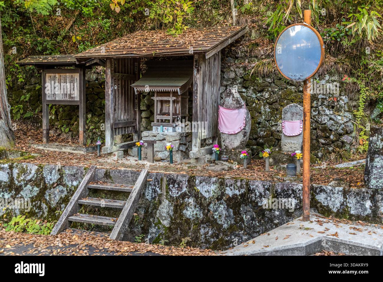 Japan according to media hi-res stock photography and images - Alamy