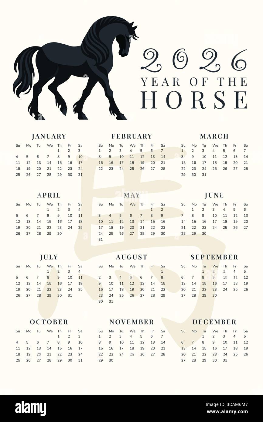 Horse calendar 2026 mascot hi-res stock photography and images - Alamy