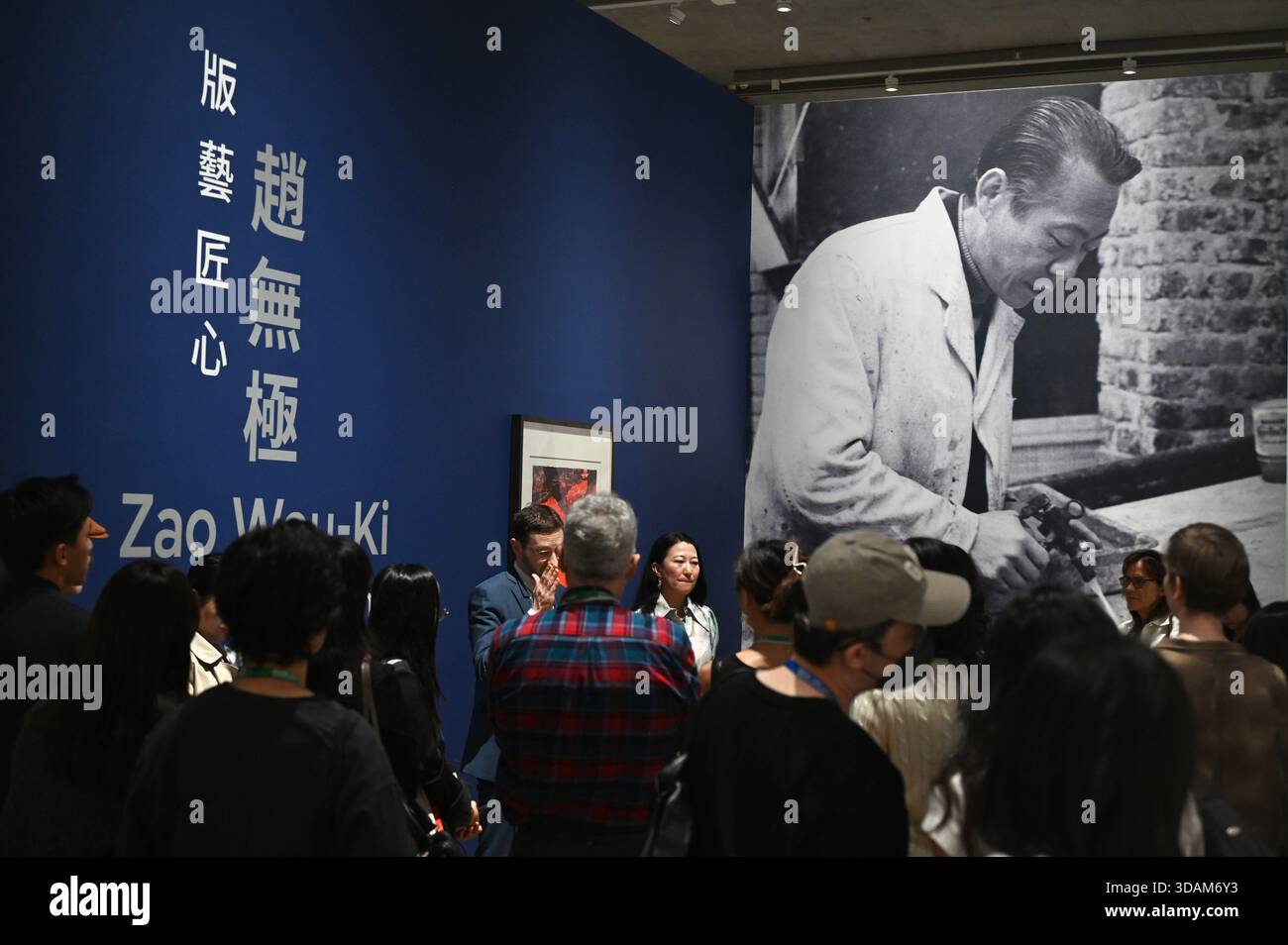 A general view showing the visitors watching the exhibits at the ...