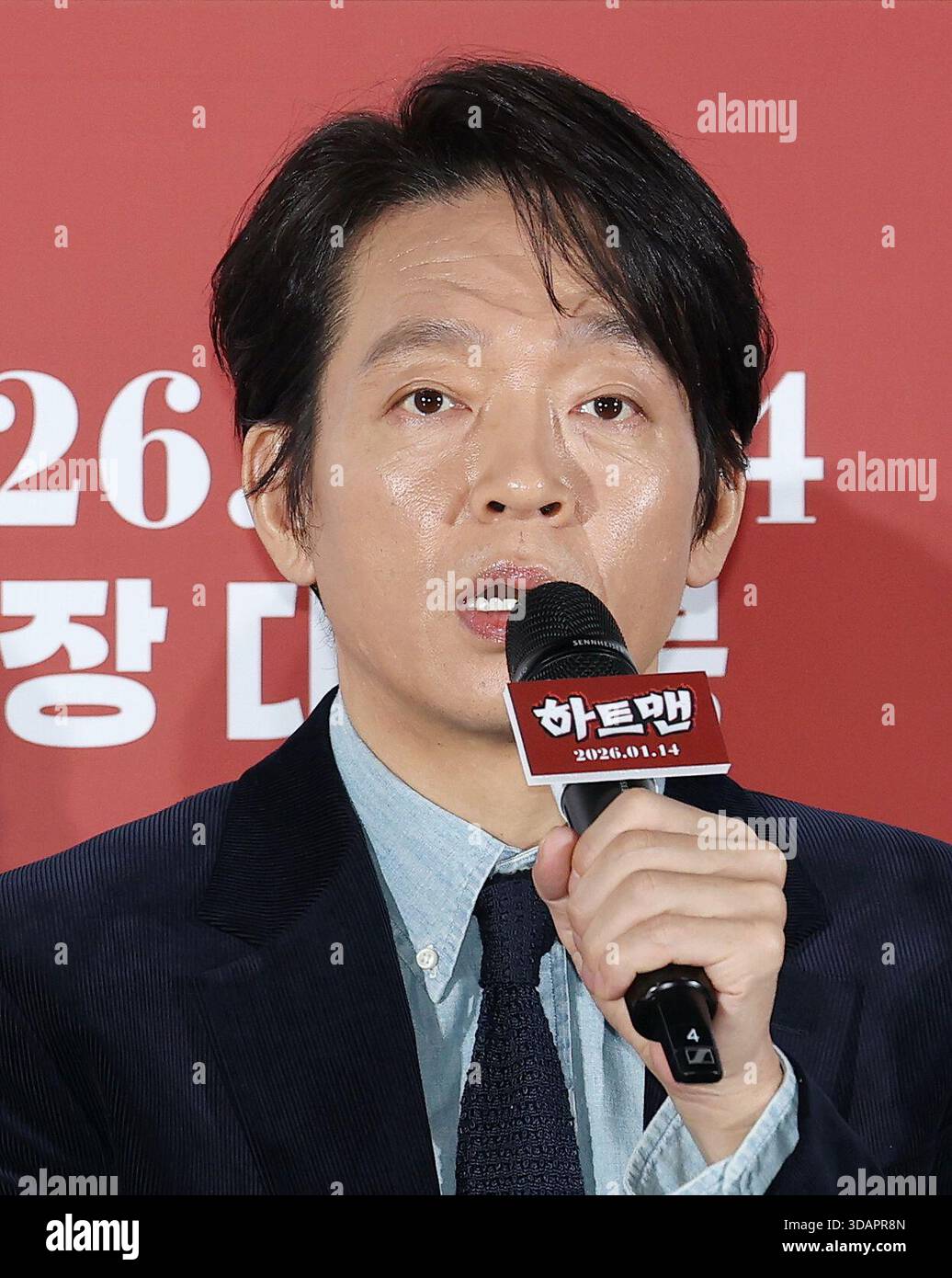 S. Korean actor Park Ji-hwan South Korean actor Park Ji-hwan, who stars ...
