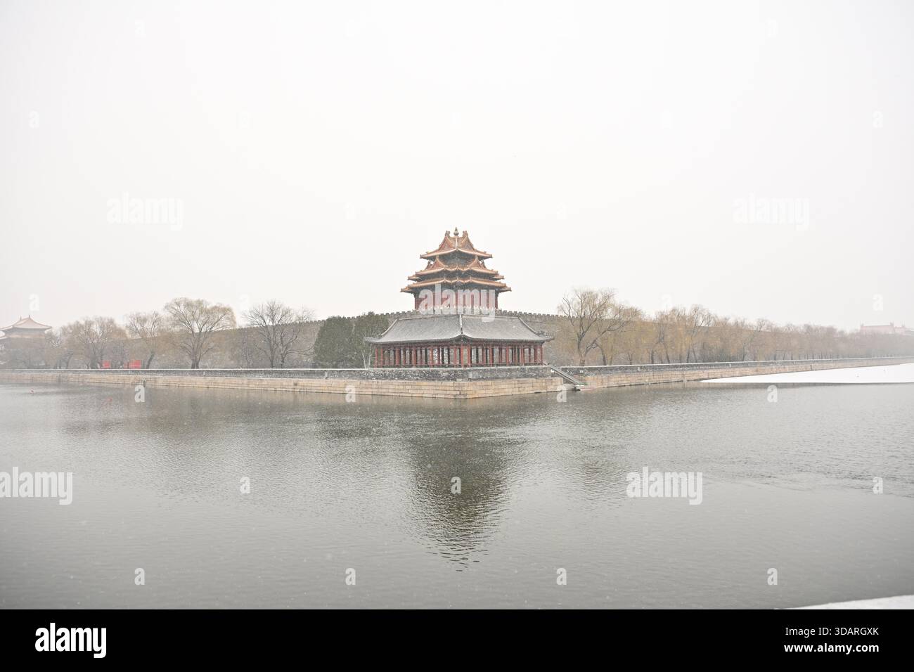 (251212) -- BEIJING, Dec. 12, 2025 (Xinhua) -- This photo taken on Dec ...