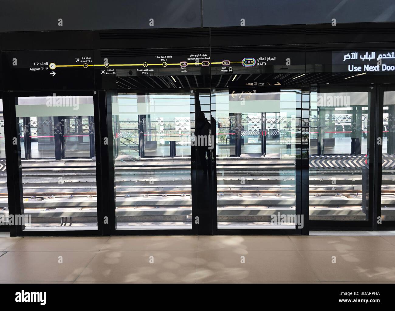 Airport station of the Riyadh metro in Riyad, Saudi Arabia. - Smartphone Captured Stock Image