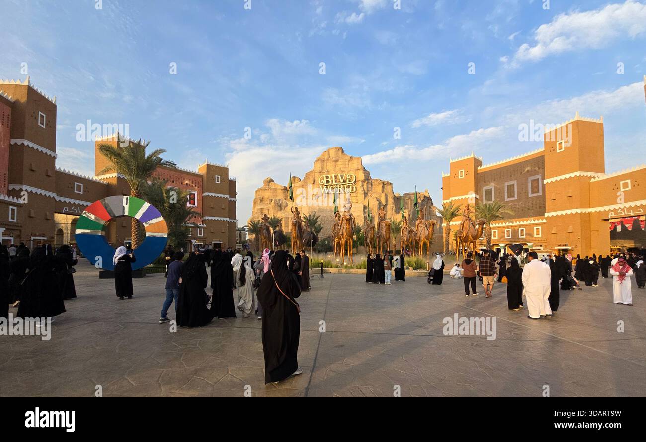 Boulevard World in Riyadh, Saudi Arabia. - Smartphone Captured Stock Image