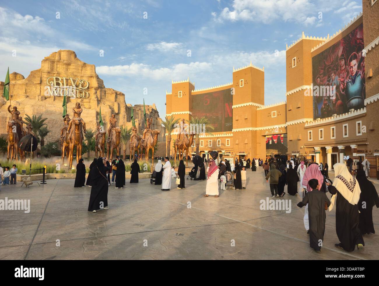 Boulevard World in Riyadh, Saudi Arabia. - Smartphone Captured Stock Image