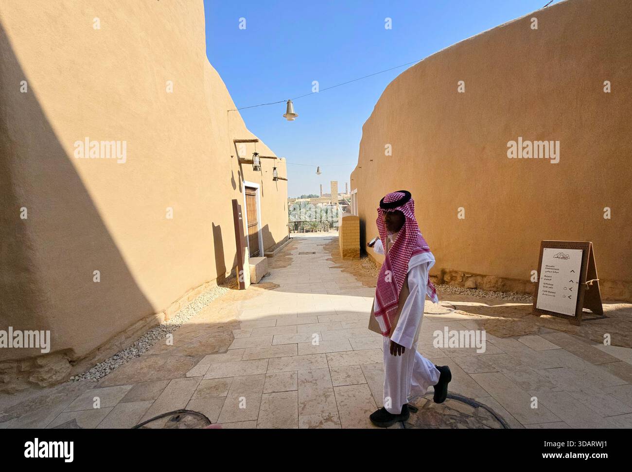 The ancient ruins of Diriyah, near Riyadh, Saudi Arabia. - Smartphone Captured Stock Image