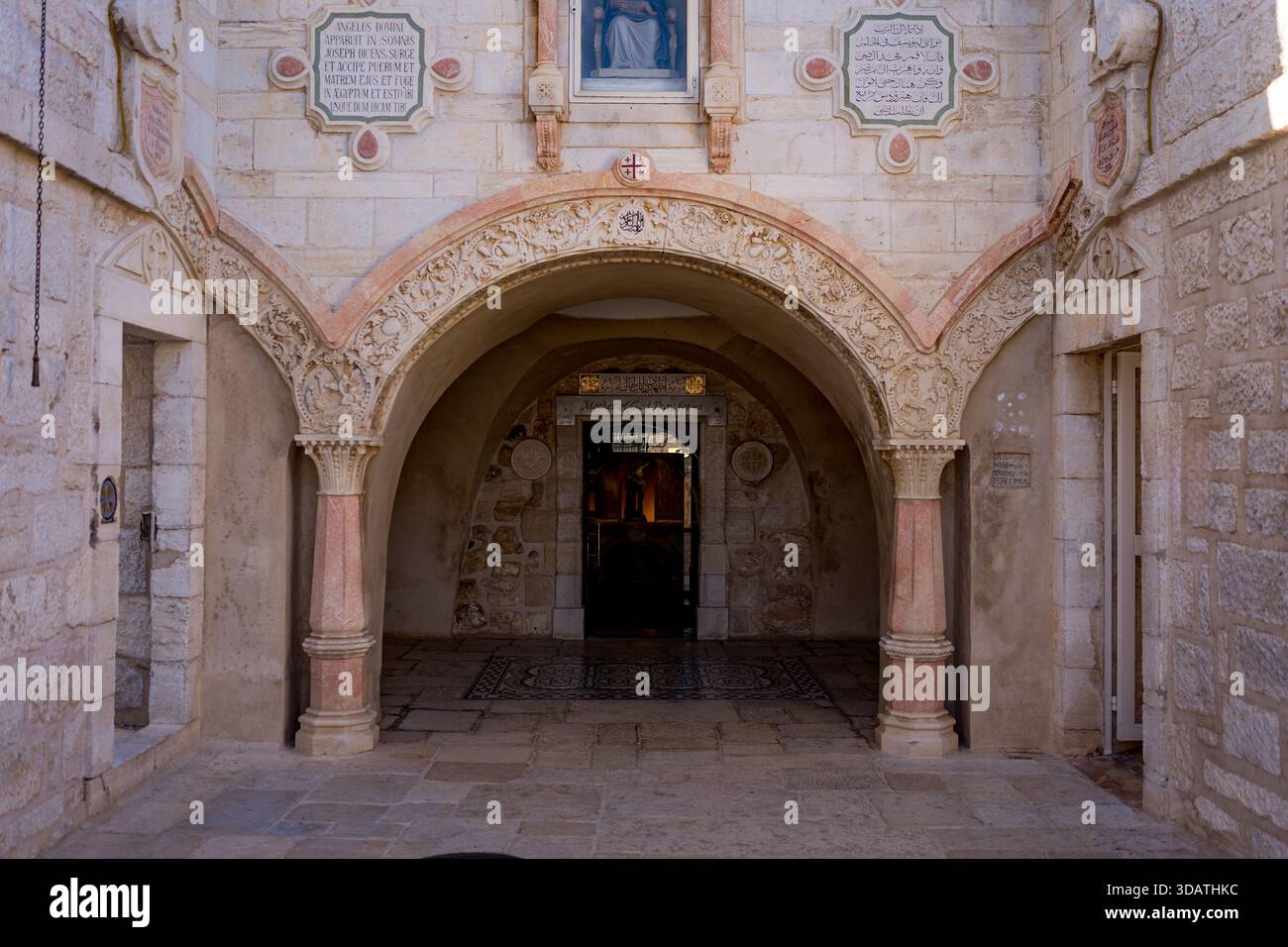 Holy grotto israel hi-res stock photography and images - Alamy