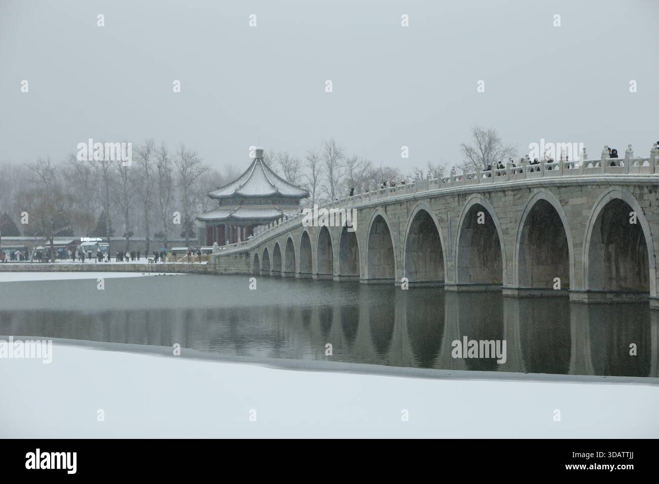 (251212) -- BEIJING, Dec. 12, 2025 (Xinhua) -- This photo taken on Dec ...