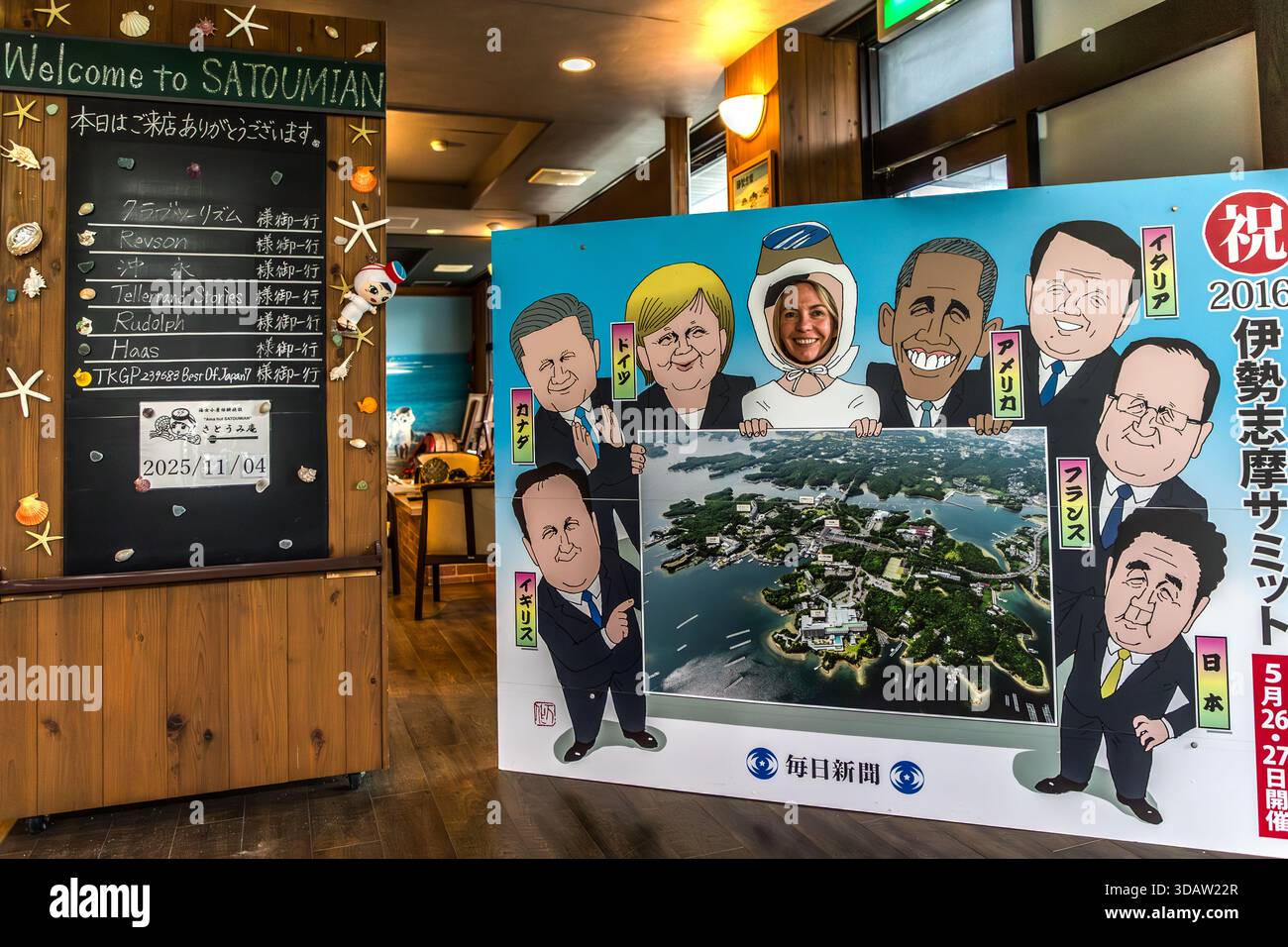Shima Prime In 2016, representatives of the G7 countries also visited Satoumian Ama ...
