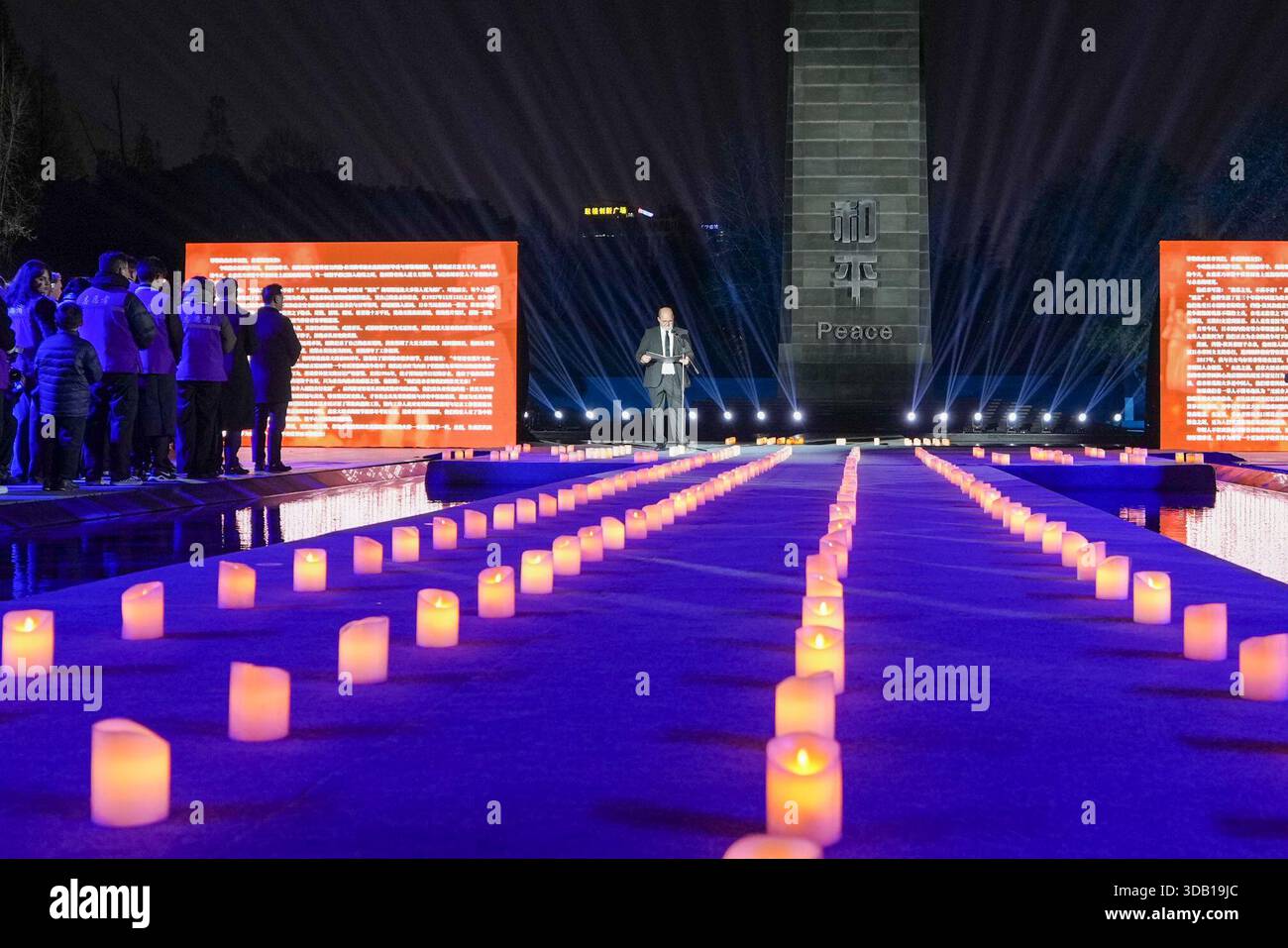 (251213) -- NANJING, Dec. 13, 2025 (Xinhua) -- Christoph Reinhardt, the ...