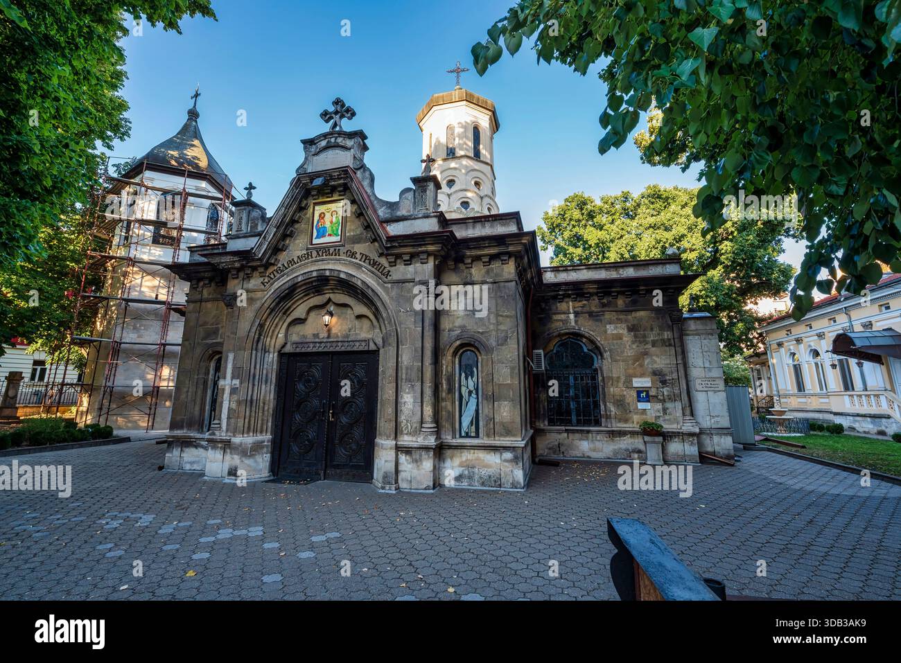 Historic exterior view of the Holy Trinity Cathedral in Ruse, Bulgaria ...