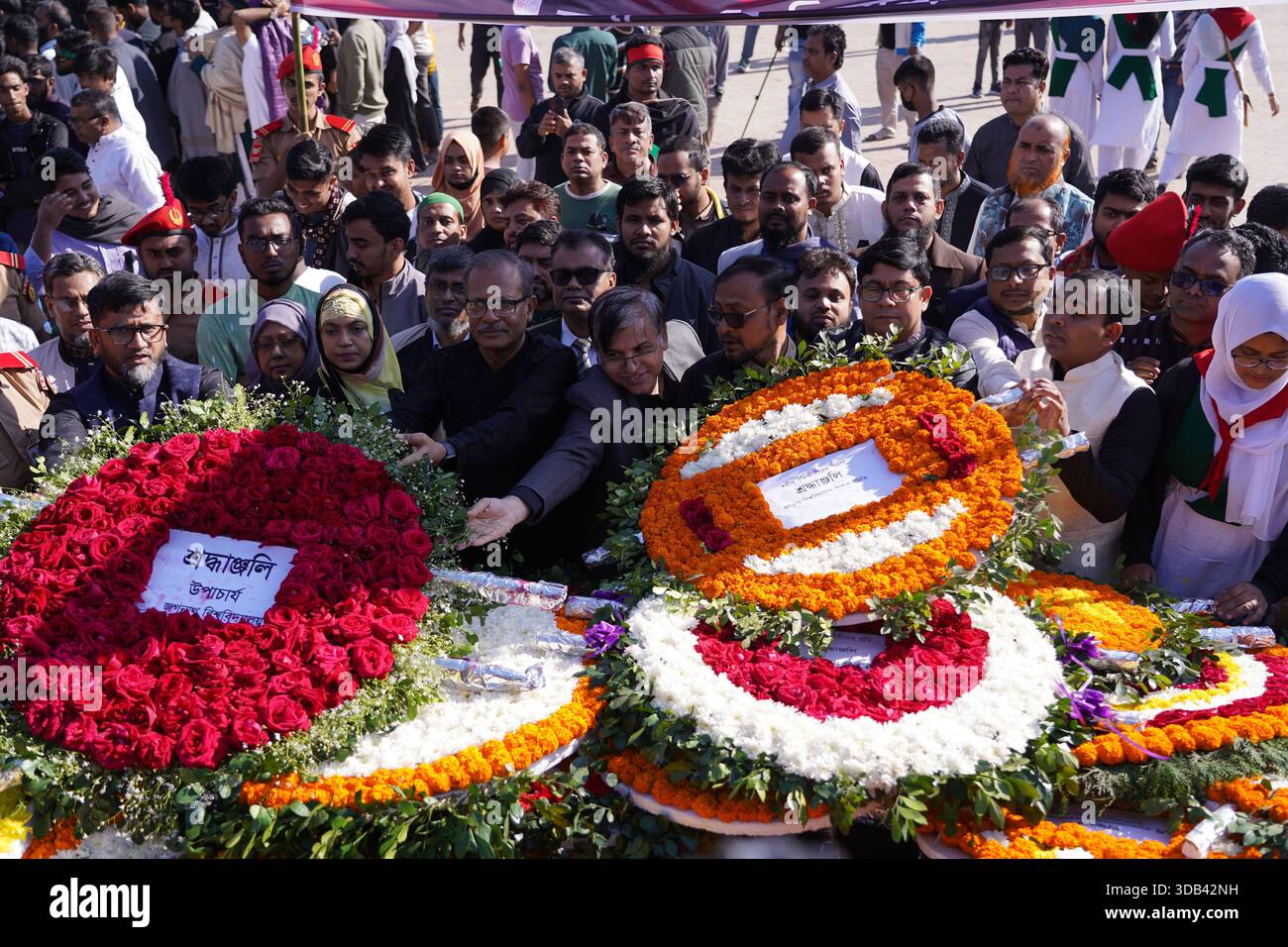 December 14, 2025, Dhaka, Dhaka, Bangtladesh: Ahead of Bangladeshâ€™s ...
