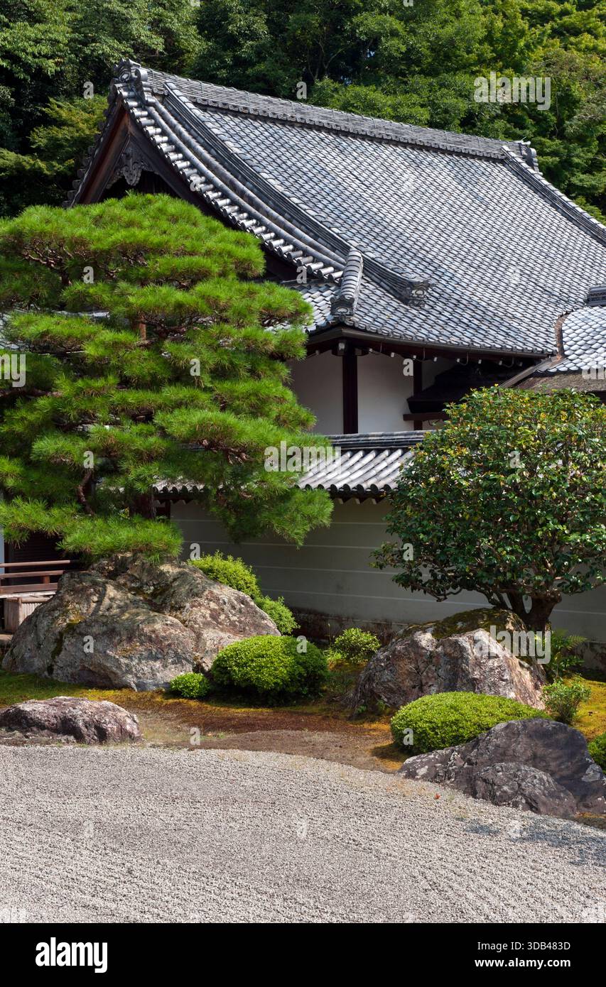 Hojo Garden (方丈庭園) 
