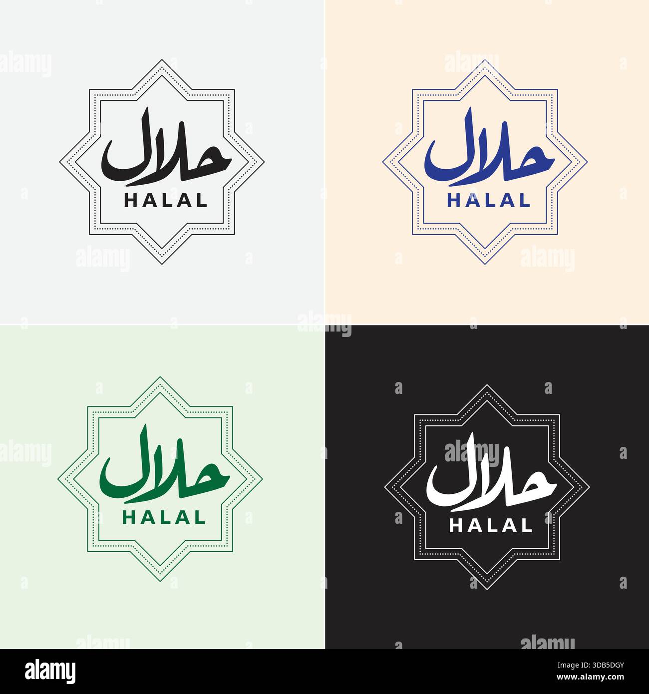 Four different color variations of a halal logo with arabic calligraphy and  the word halal in english, set against neutral backgrounds Stock Vector  Image \u0026 Art - Alamy, image size:1300x1390