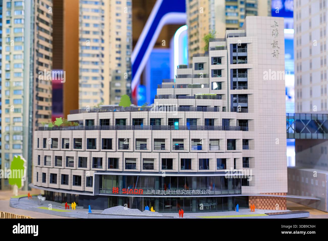 The 2025 Asia Metal Building Design and Industry Expo is held in ...