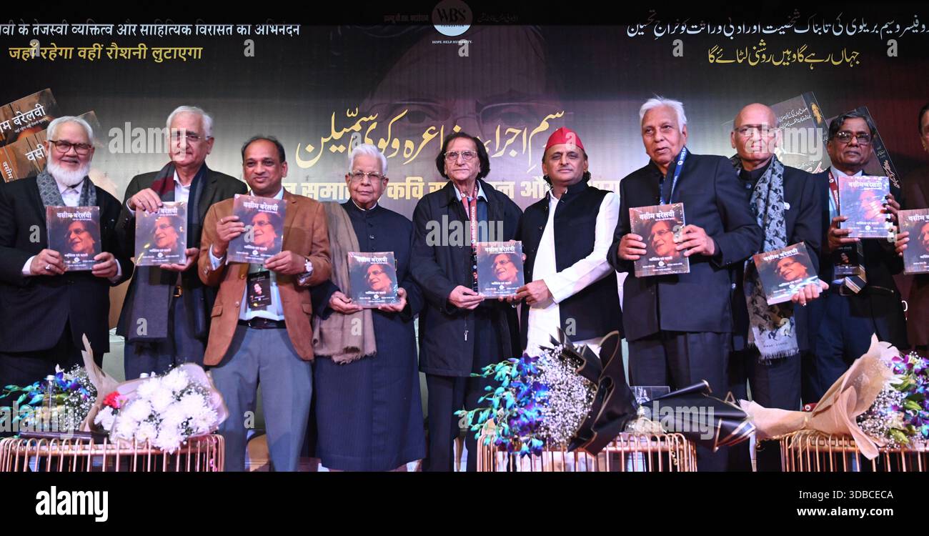 NEW DELHI, INDIA - DECEMBER 15: Urdu poet Waseem Barelvi, Samajwadi ...