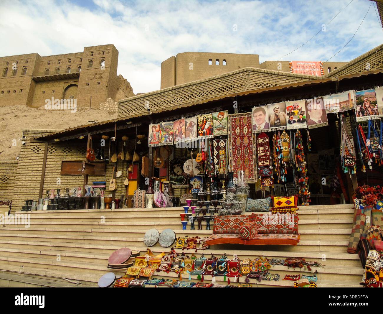 Baghdad bazaar hi-res stock photography and images - Alamy