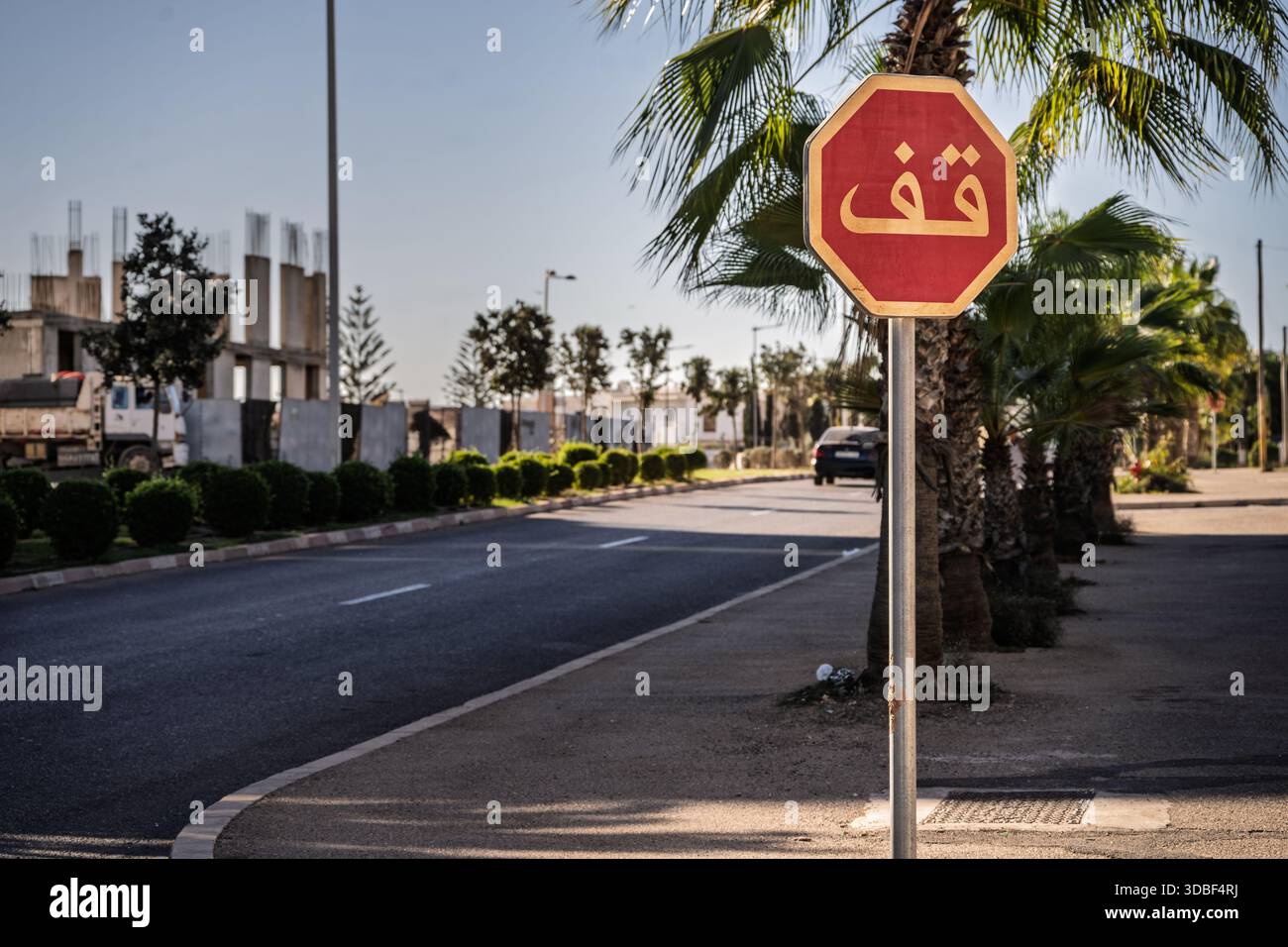 Cre icon hi-res stock photography and images - Alamy
