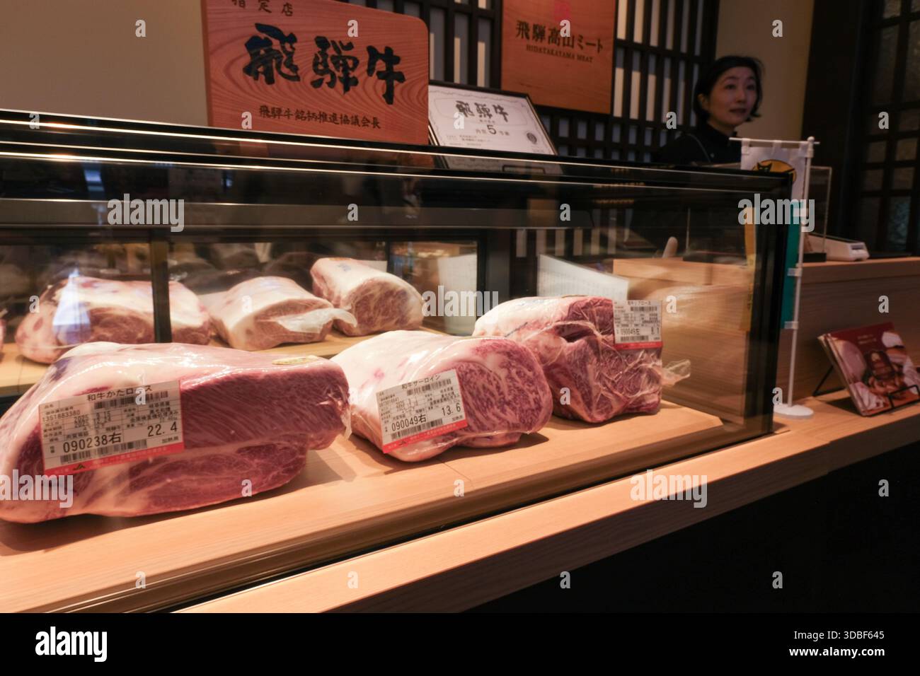 Butcher shop in Takayama, Japan selling famous Hida beef Stock Photo