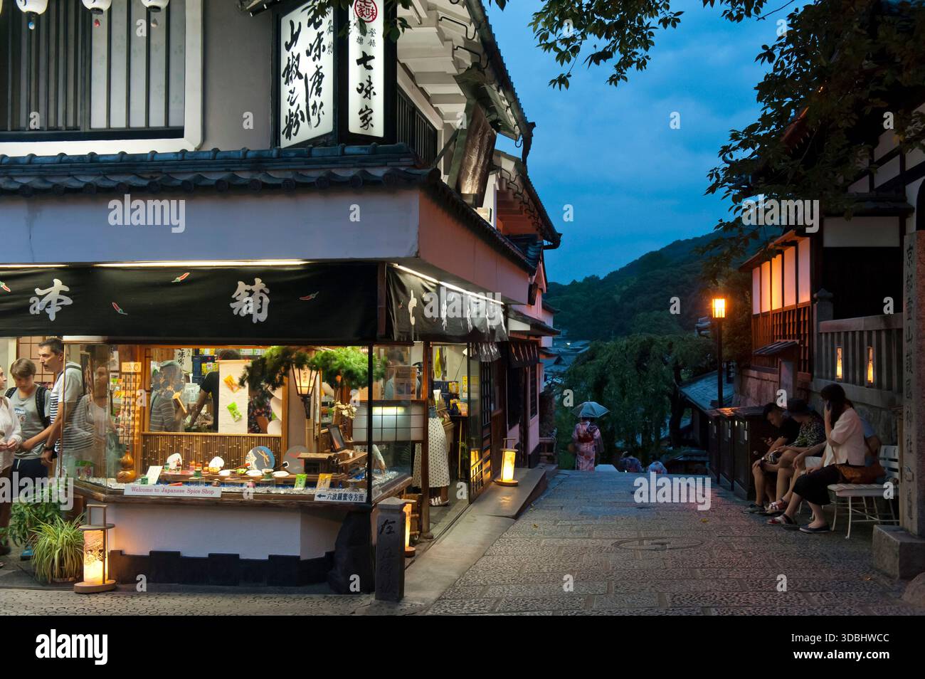 写真の通り Kiyomizu zaka street hi-res stock photography and images - Alamy