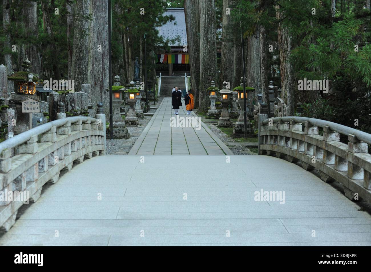 Okunoin (or Oku-no-in) - a sacred Buddhist site and cemetery on Mount Koya in Wakayama Prefecture, Japan with Kukai mausoleum and over 200 000 graves Stock Photo