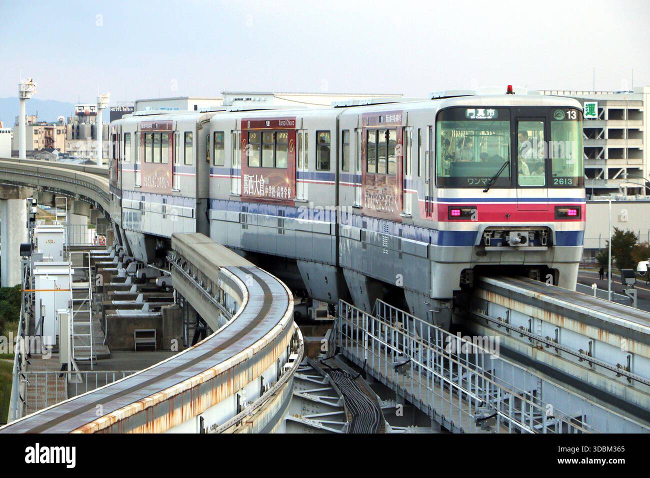 Japan osaka monorail train hi-res stock photography and images - Alamy