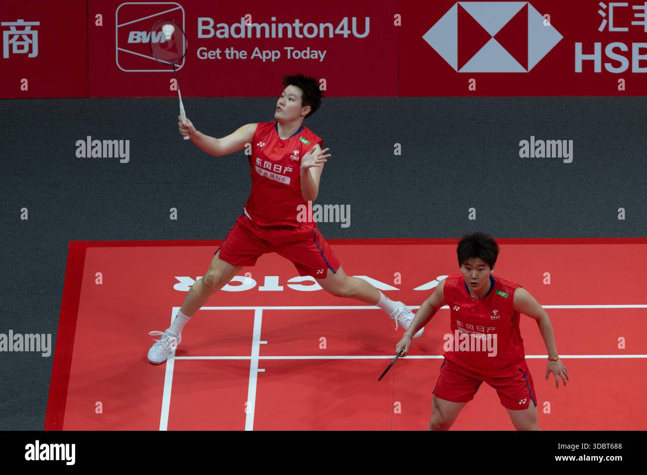 Liu Shengshu and Tan Ning Reverse Opponents to Reach Badminton World Championships Women's Doubles Final Liu Shengshu and Tan Ning Reverse Opponents to Reach Badminton World Championships Women's Doubles Final