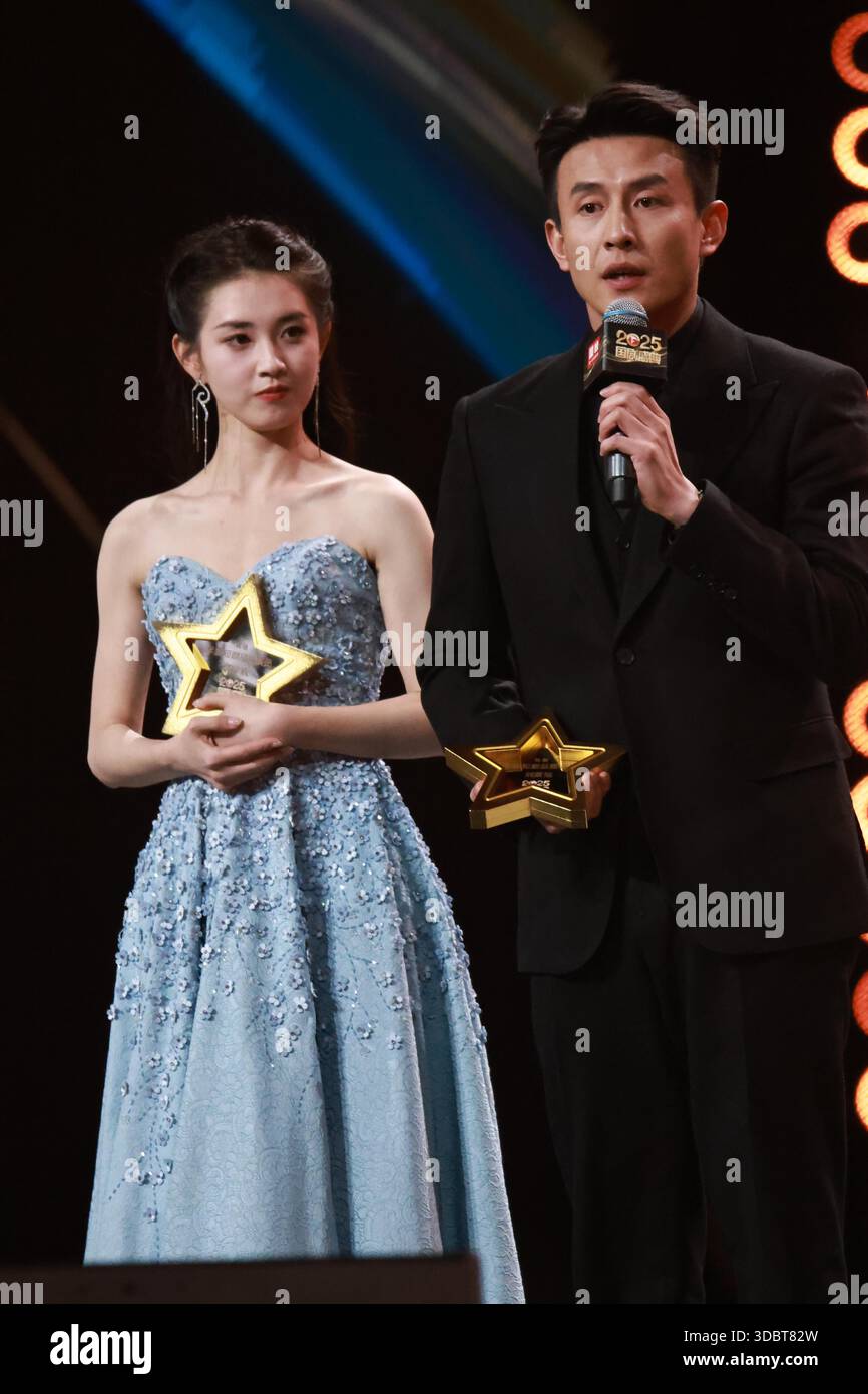 Chinese Actress Guo Yuxin Attends The 2025 Domestic TV Series Ceremony chinese-actress-guo-yuxin-attends-the-2025-domestic-tv-series-ceremony