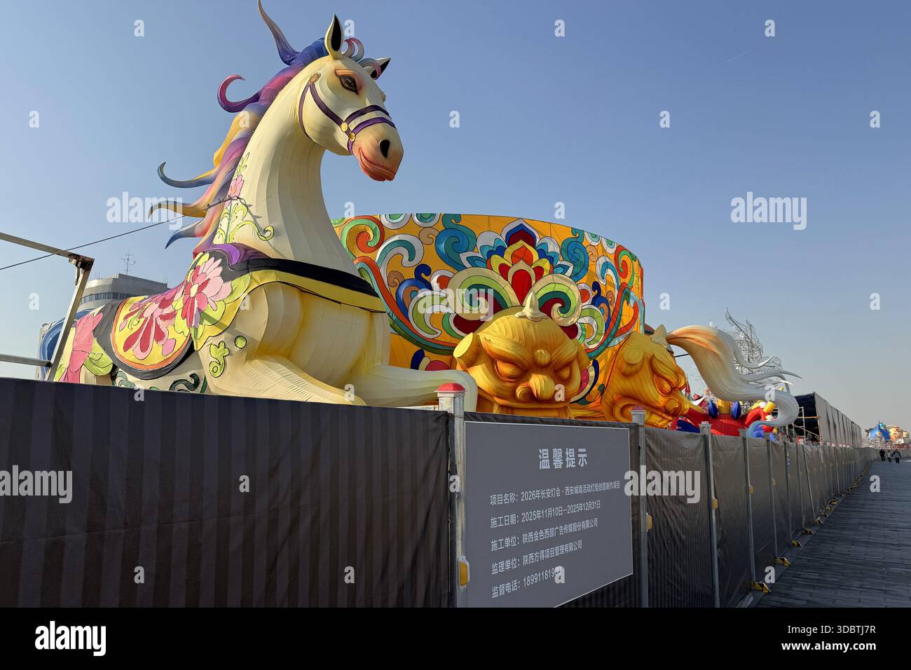 Festive lanterns are installed for the 2026 Xi'an City Wall Lantern ...