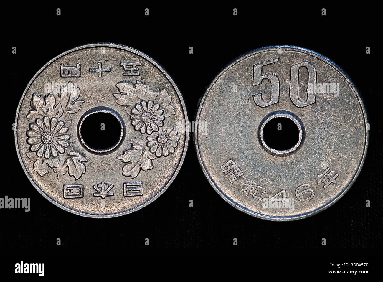 50 yen hi-res stock photography and images - Alamy