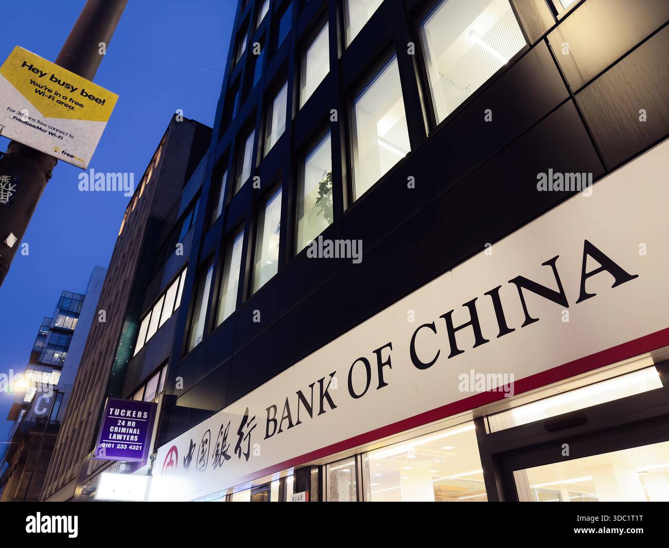Bank china manchester uk hi-res stock photography and images - Alamy