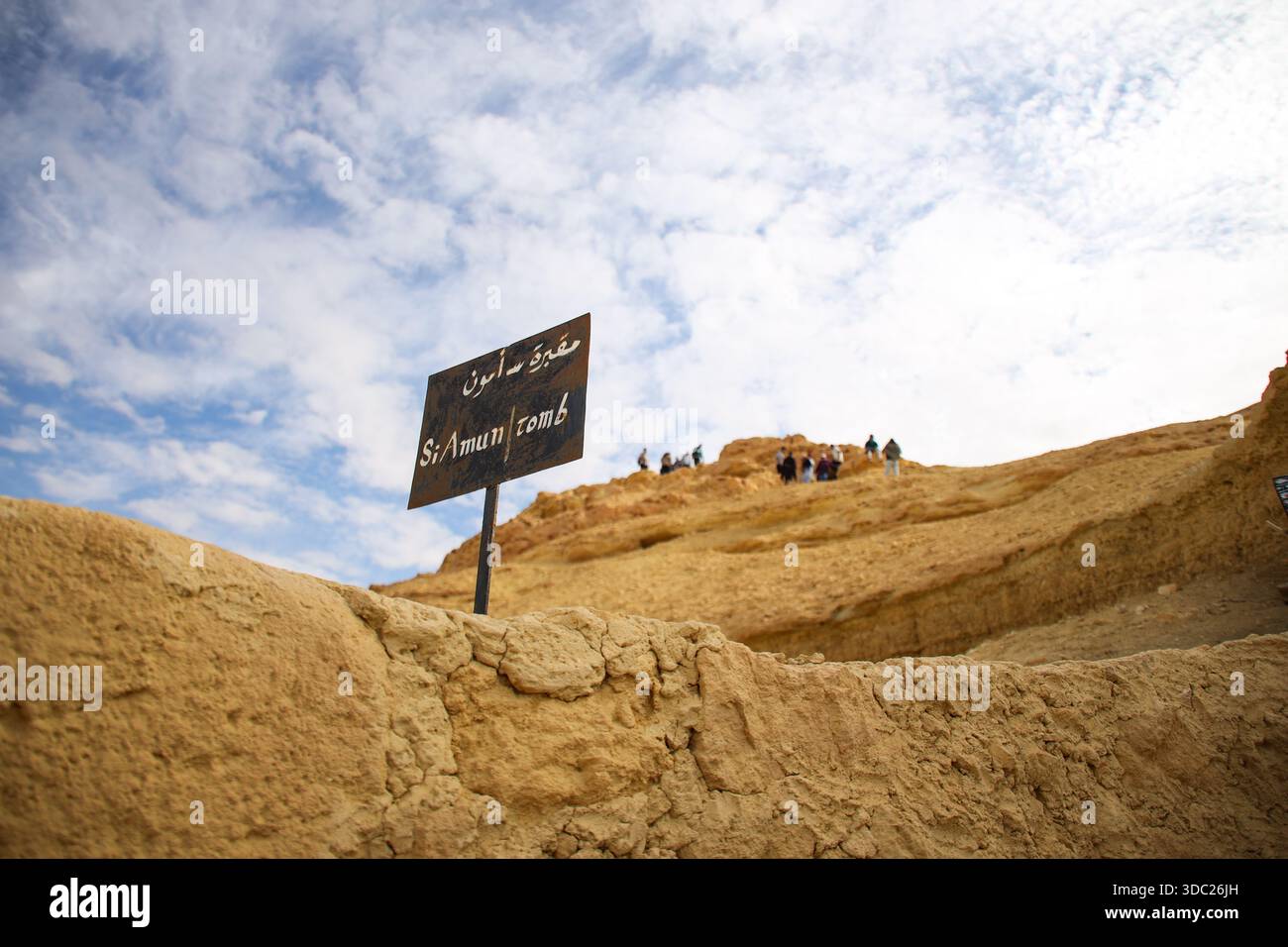 A general view of the Mountain of the Dead and the tombs in Siwa Oasis ...