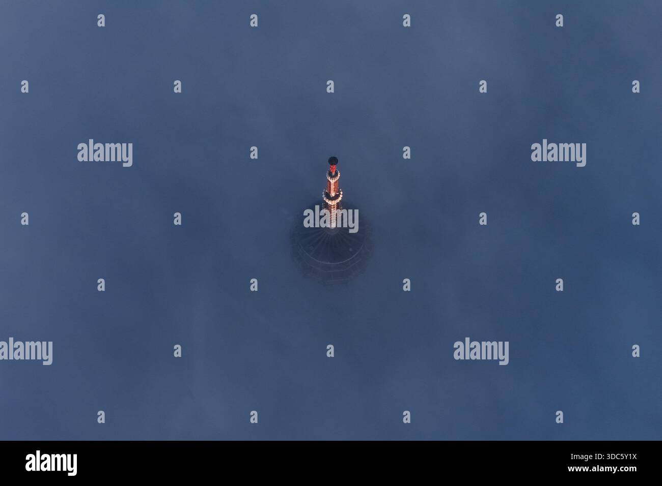 Hum tower hi-res stock photography and images - Alamy