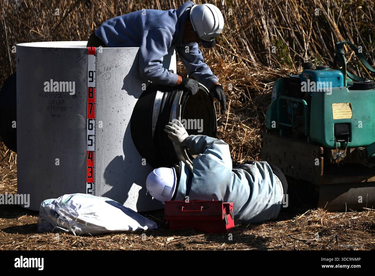 Installation support facilities hi-res stock photography and images - Alamy