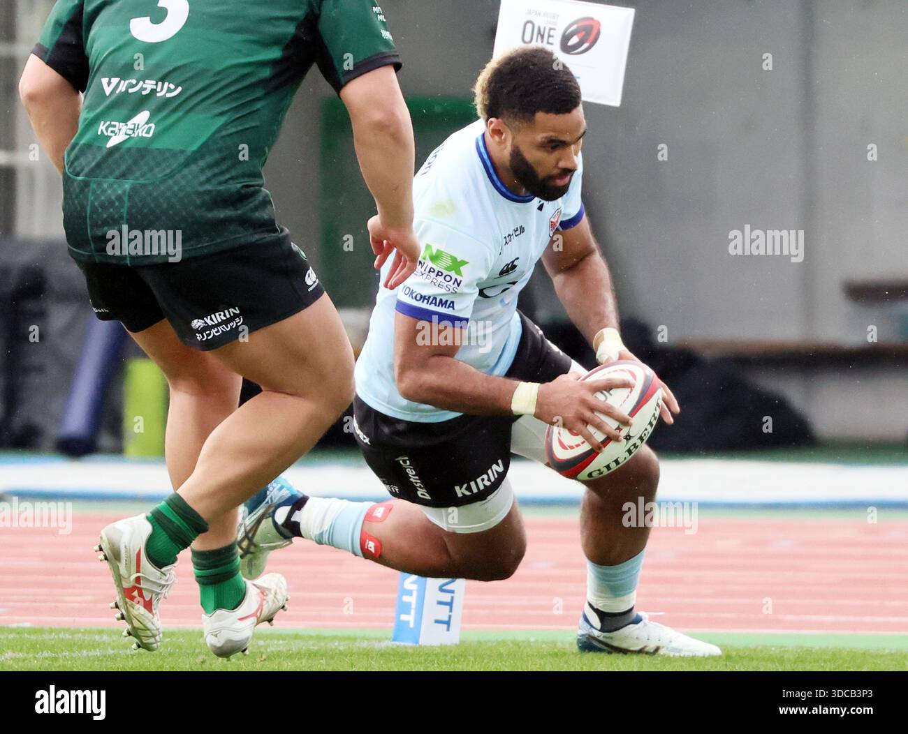 December 21, 2025, Sagamihara, Japan - Yokohama Canon Eagles wing ...
