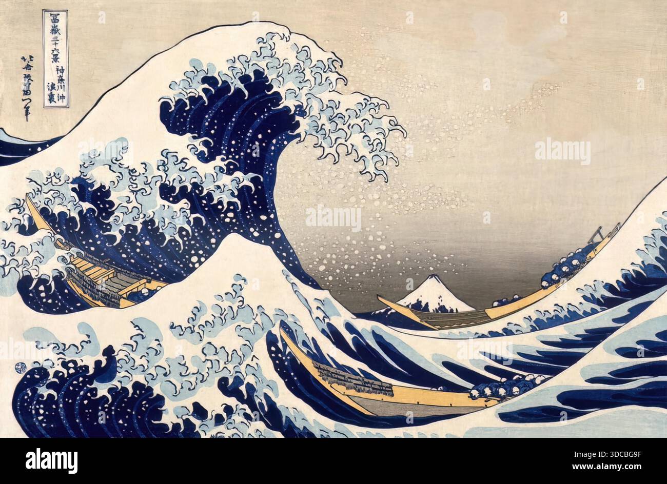 絵画　WAVE hokusai :: the great wave – Okan Arts