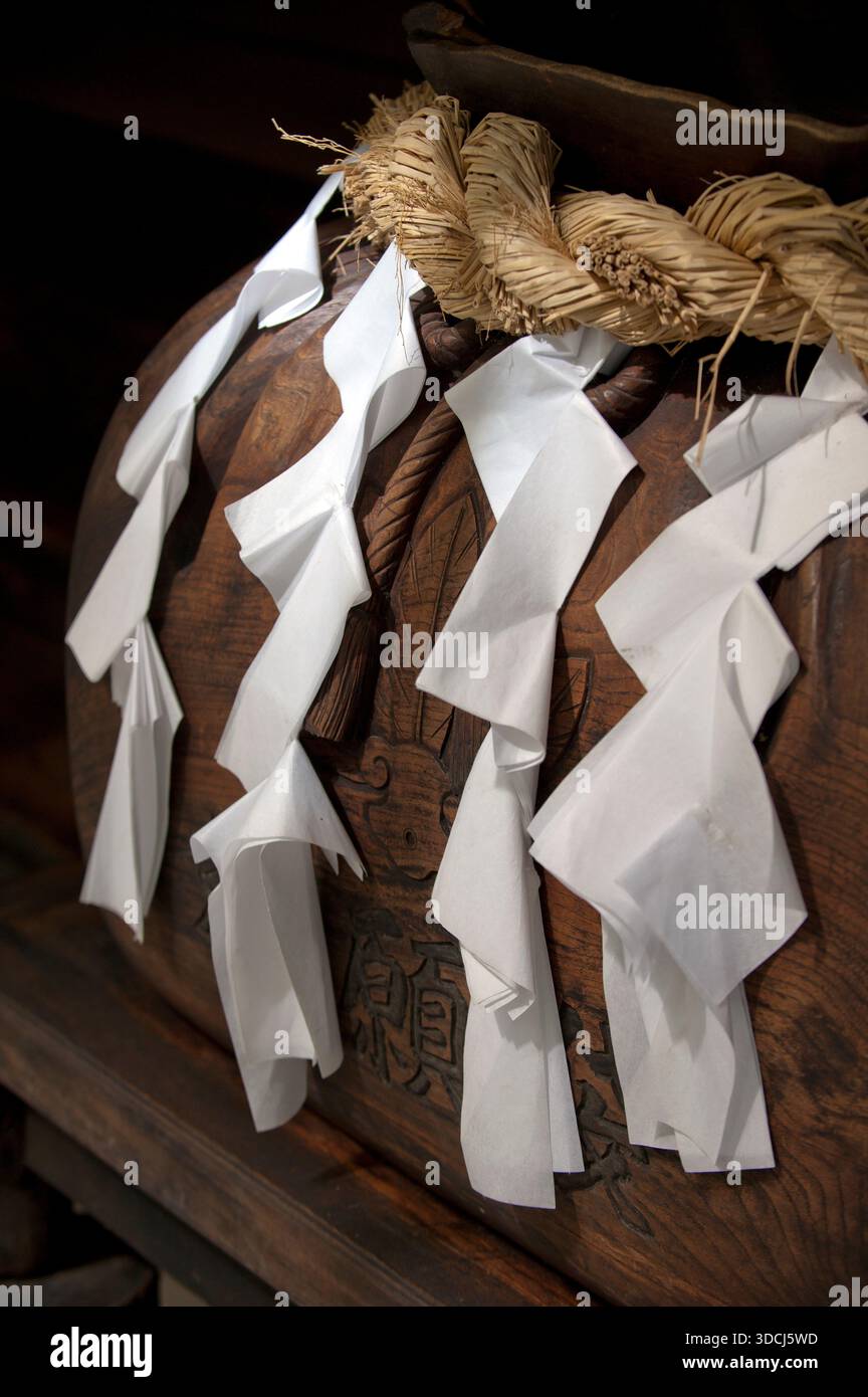 Aranagi kyo hi-res stock photography and images - Alamy