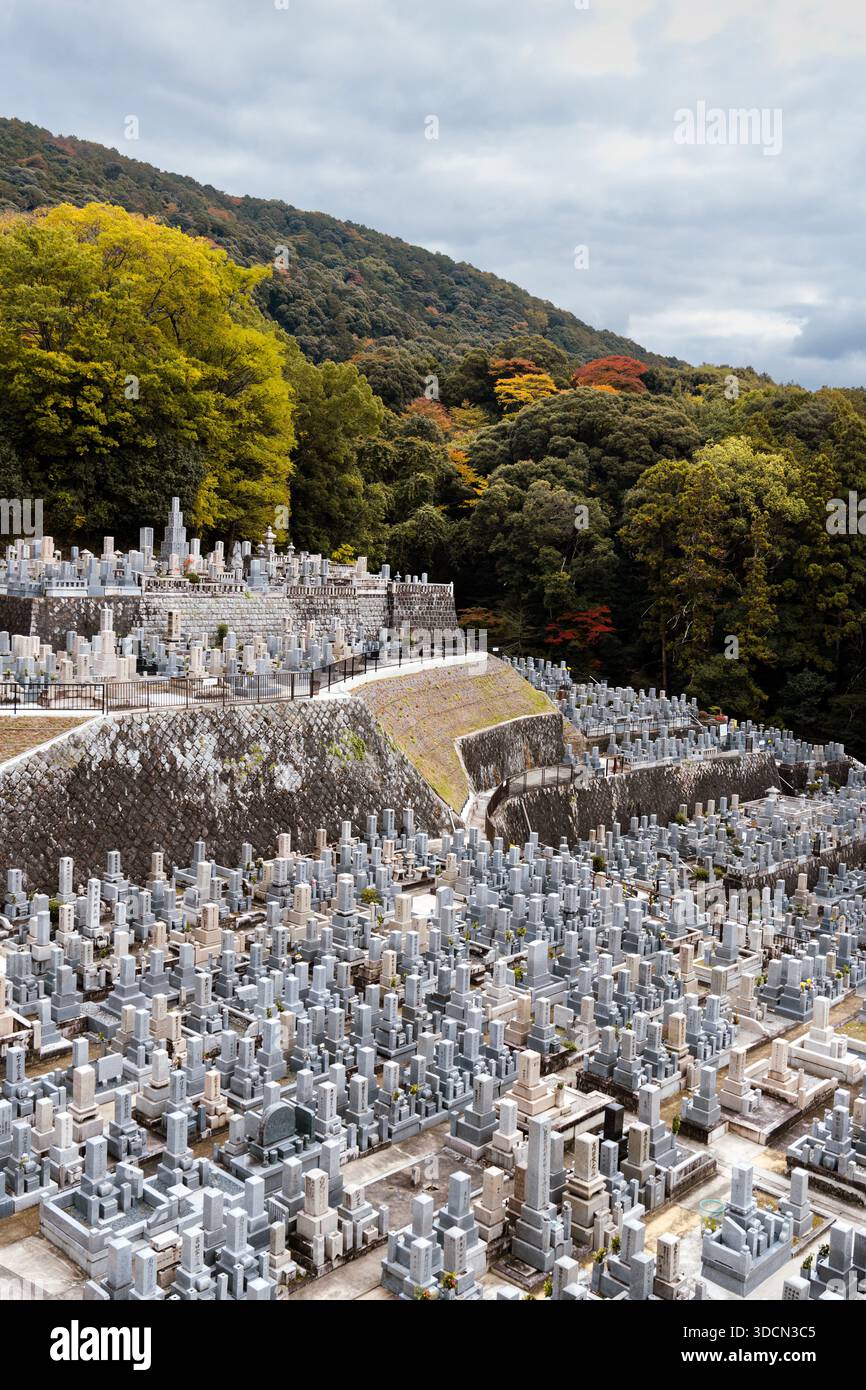 Otani Cemetery, Kyoto, Japan Stock Photo