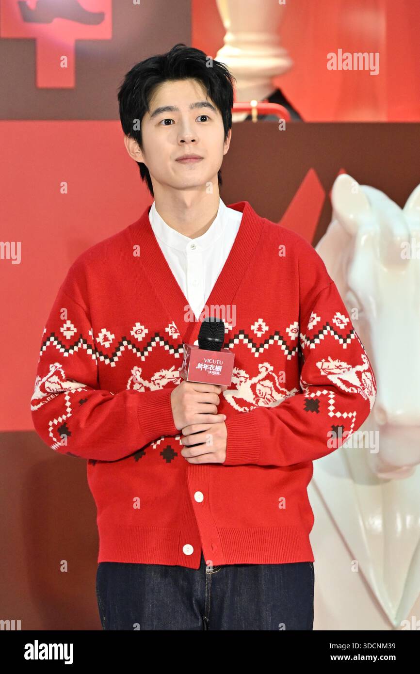 Chinese actor Liu Haoran attends an activity in Beijing, China, 21 ...